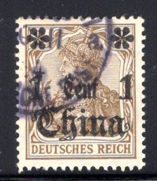 German Offices in China #47, Tientsin cancel, 10 Nov 1914 (War Date) |  Europe - Germany & Colonies - German Offices Abroad, General Issue Stamp