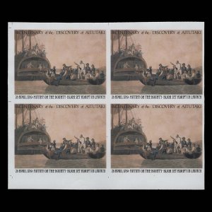 Aitutaki 1989 (Variety) Bicentenary of Discovery miniature sheet progressive ...