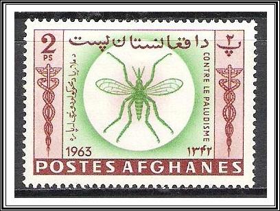 Afghanistan #674 Malaria Issue MLH