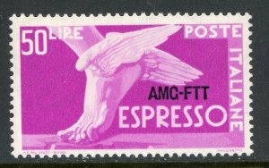 Italy 1952 Trieste AMG FTT 50 Lire Express Issue Scott E7 Mint F273