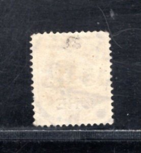 DENMARK SC# 56 FVF/U