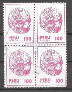 PERU 1981 CHAVIN CULTURE NATIVE AMERICAN CULTURES ARCHAEOLOGY USED BLOCK