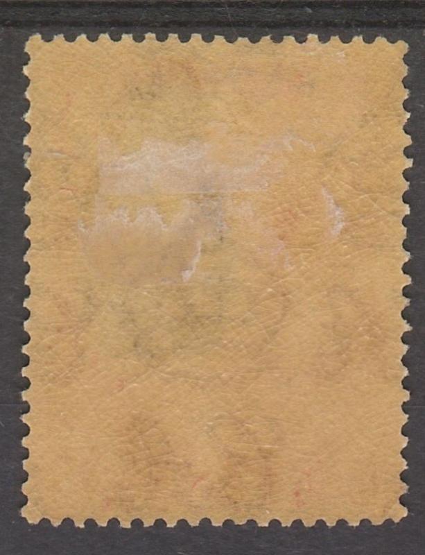 GAMBIA 1922 KGV ELEPHANT 4D WMK MULTI SCRIPT CA  