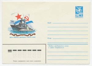 Postal stationery Soviet Union 1983 Soviet Navy - Military Sea Fleet