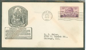 US 782 1936 3c Arkansas statehood centennial on an addressed First Day cover with an Anderson cachet.