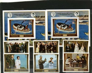 MANAMA 1971 JAPANESE EMPEROR ROYAL VISIT SET OF 6 STAMPS & 2 S/S PER.& IMP. MNH