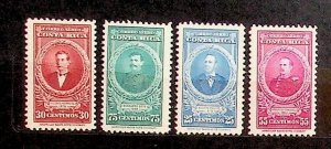 COSTA RICA Sc C124-7 NH ISSUE OF 1946 - PORTRAITS