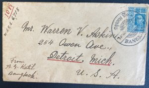 1920 Bangkok Thailand Cover To Detroit MI USA