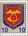 KATANGA, CONGO - 2012 - Postal Service - Imperf Single Stamp - MNH-Private Issue