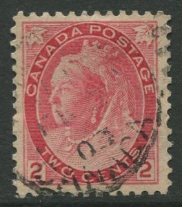 STAMP STATION PERTH Canada #77 QV Definitive Used - CV$0.75