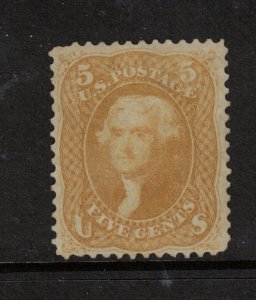 USA #67a Very Fine Mint Artfully Regummed Lightly Hinged **With Certificate** 