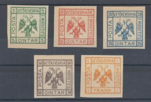 Albania, MNH. 1922 Unathorized Issue, complete Imperf Set, F-VF