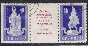 Romania 1323a anniversary of the liberation.1960