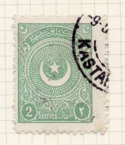 Turkey 1900s Early Issue Fine Used 2p. NW-12194