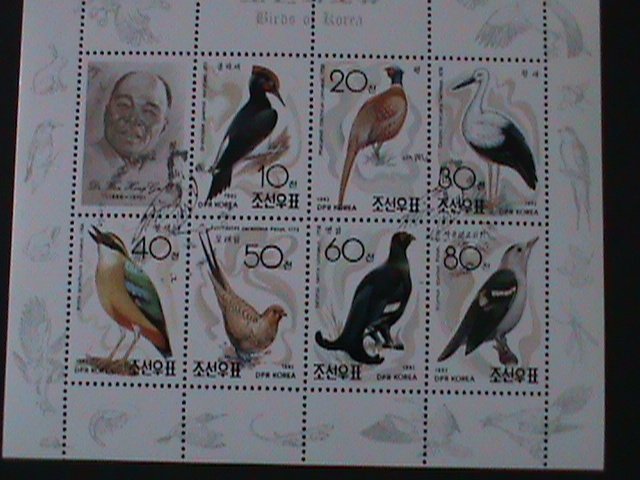 KOREA-1992-SC#3103a  COLORFUL BEAUTIFUL LOVELY BIRDS CTO-SHEET  VF-LAST ONE