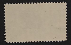 US #C53 XF NH Mint OG   10112