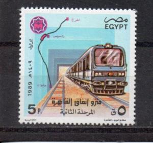 Egypt 1391 MNH