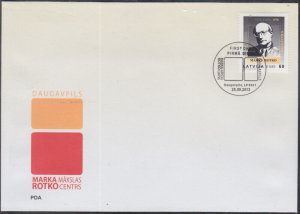 LATVIA #841 FDC - PAINTING by MARK ROTHKO, of LATVIAN JEWISH DESCENT