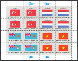 United Nations Sc# 325-340 MNH Panes/16 Set/4 1980 15c First Flag Series