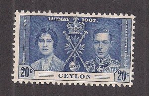 CEYLON SC# 277   FVF/MOG  1937