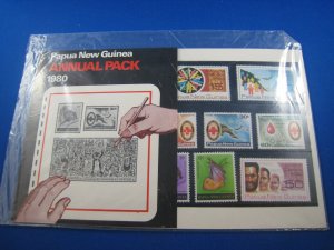 PAPUA NEW GUINEA  1980 YEAR PACK   MNH