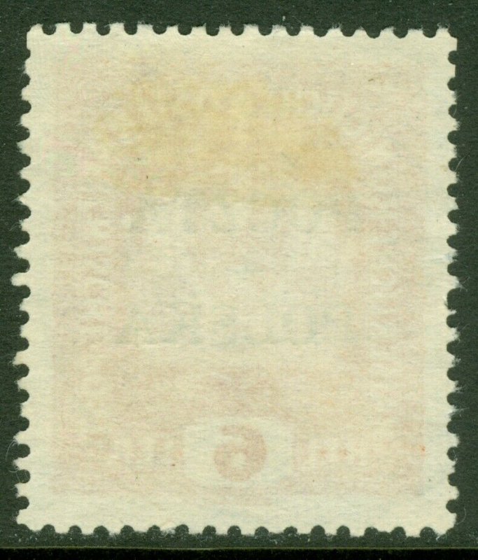 EDW1949SELL : POLAND 1919 Scott #43 Very Fine, Used. Catalog $65.00.