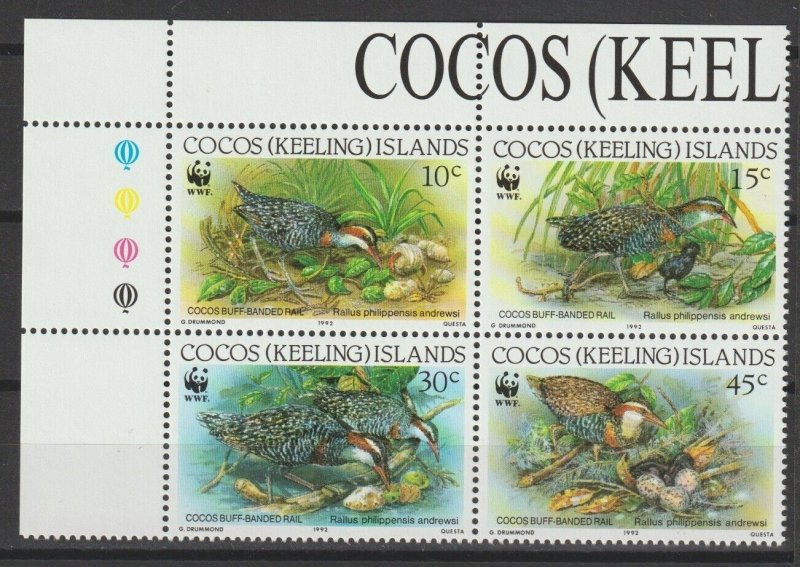 COCOS (KEELING) ISLANDS 1992 WWF SG 265/8