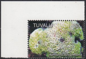 Tuvalu 2006 MNH Sc #1006 $5 Astreopora myriophthalma - Corals