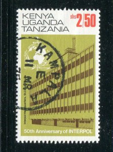 Kenya & Uganda 274 used  - Make Me A Reasonable Offer