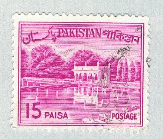 Pakistan Gardens violet 15p (AP133806)