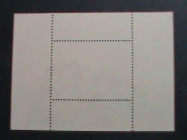 GREECE STAMP-1989 SC#1666 12TH BALKANFILA'89 STAMP SHOW: MNH S/S, VERY FINE