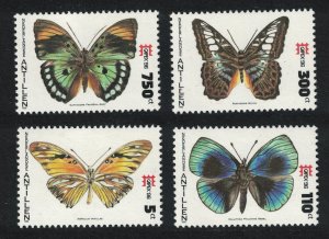 Neth. Antilles Butterflies 4v 1996 MNH SG#1188-1191