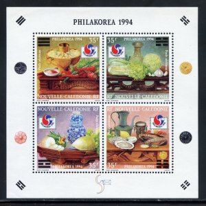 New Caledonia C263 MNH,  PHILAKOREA'94' Souvenir Sheet from 1994.