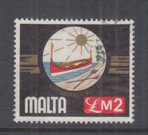 MALTA, 1974 National Emblem, Two Pounds, used,