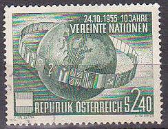 Austria 608 1955 UN Cpl Used