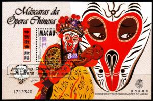 MACAU [1998] MiNr 0981 ( **/mnh ) Block 57