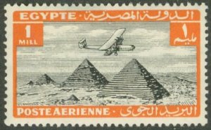 EGYPT C5 MH BIN $0.50