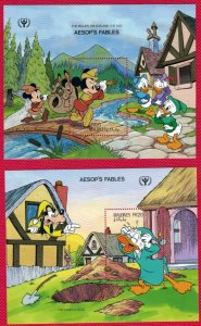 ZAYIX 1990 Maldives Islands 1474-75 MNH Disney Aesop Fables Mickey 072222SM02M