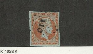 Greece, Postage Stamp, #19 Used, 1864, JFZ