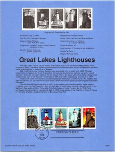 USPS SOUVENIR PAGE GREAT LAKES LIGHTHOUSES BOOKLET STRIP OF (5) 1995