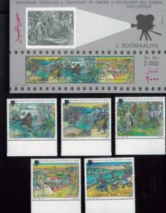CENTENARY OF 1995 CINEMA Souvenir Sheet + 6 Stamps MNH (Unauthorized) Somalia E1