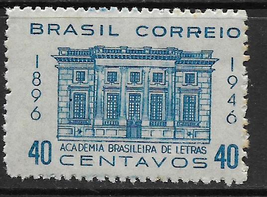 BRAZIL,654, MNH,  BRAZILIAN ACADEMY OF LETTERS