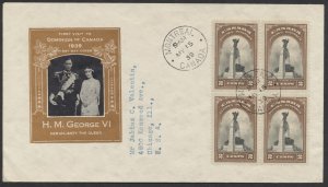 1939 #247 2c Royal Visit FDC Block Brown Ioor Cachet Montreal CDS