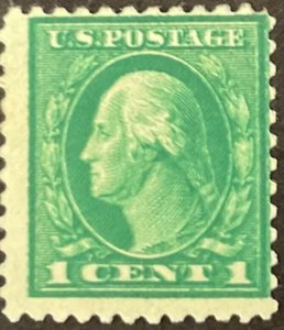 498d 1 c George Washington DOUBLE IMPRESSION ERROR 1917 Hinged