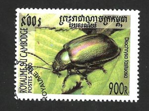 Cambodia 2000 - FDC - Scott #1933