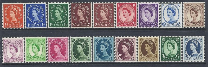 1955-58 Sg 540-556 Edward Crown Watermark Full set of 18 values UNMOUNTED MINT 