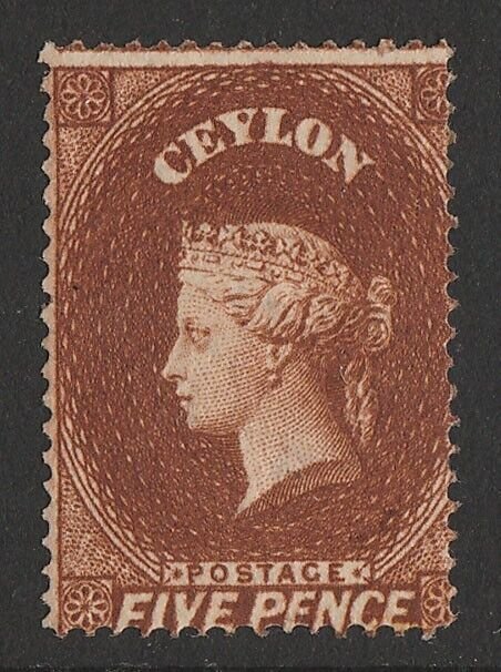 CEYLON 1861 QV 5d chestnut, wmk star, intermediate perf 14 to 15½.