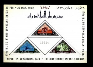 LIBYA Sc 217a NH SOUVENIR SHEET of 1962 - INT'L FAIR. SC$65