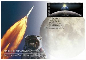 KYRGYZSTAN (KEP) / 2019 - (FDC) Apollo XI: 50th Anniversary (Moon Landing), MNH