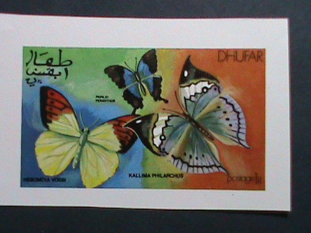 ​DHUFAR -COLORFUL BEAUTIFUL LOVELY BUTTERFLIES-IMPERF :MNH S/S SHEET-VERY FINE